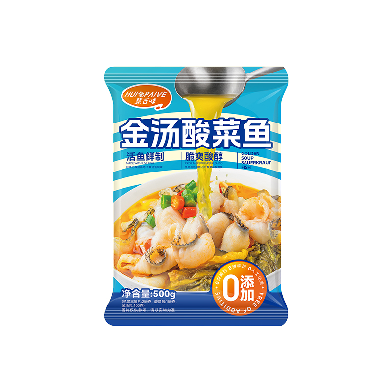 案例展示一